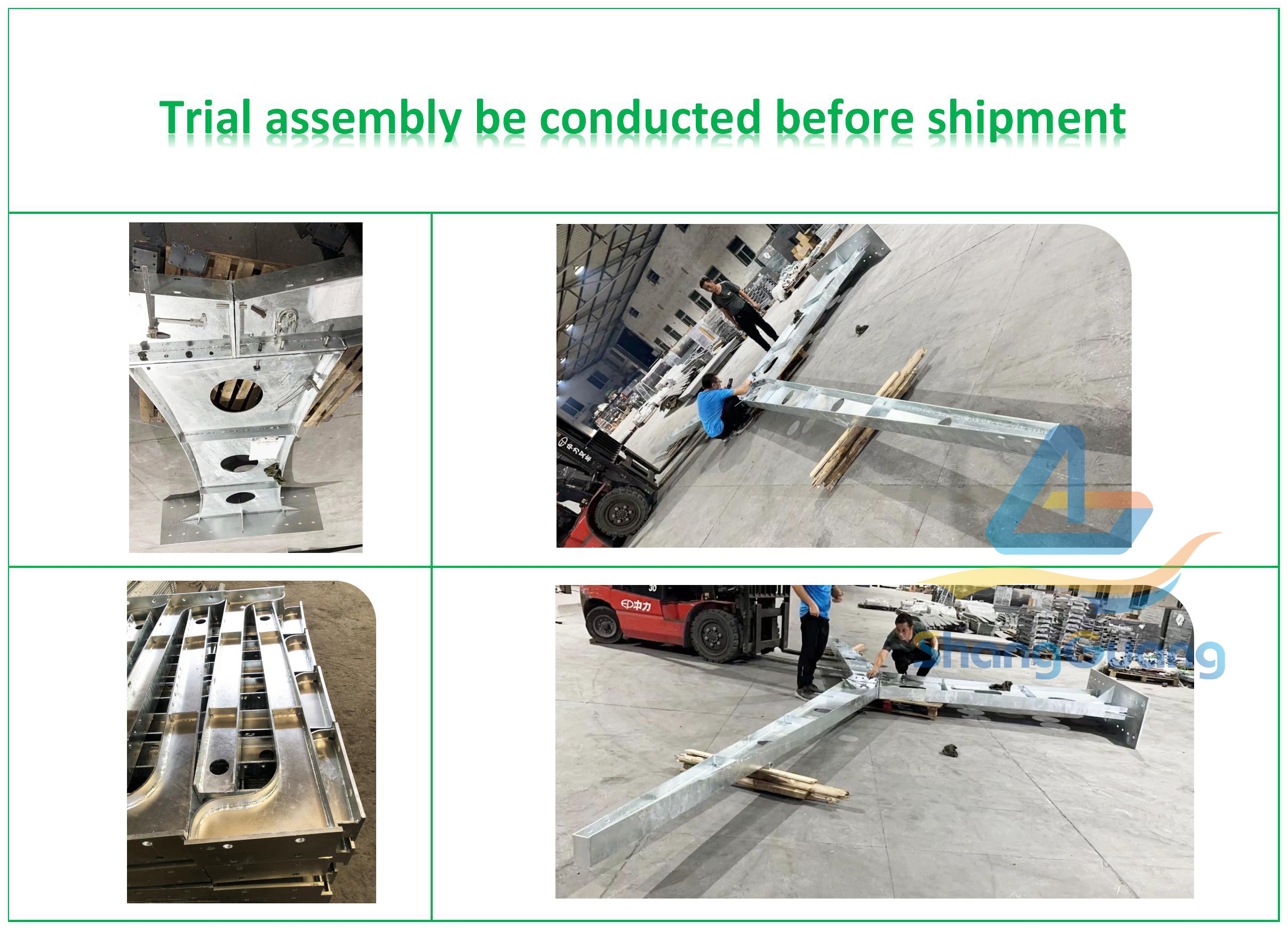 生产 出货 排版模板.jpg 生产 出货 排版模板.jpg