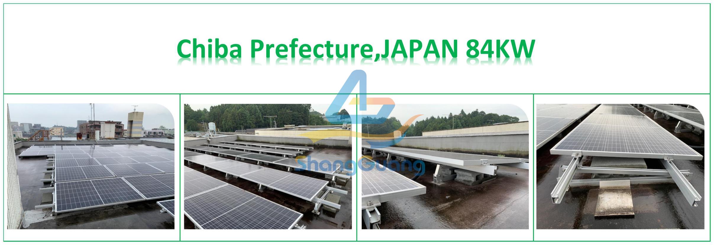 ballast case02(2).jpg